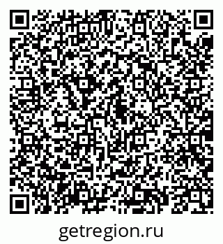 79069199696