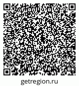 79069199700