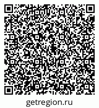 79069199712