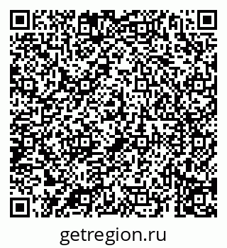 79069199742