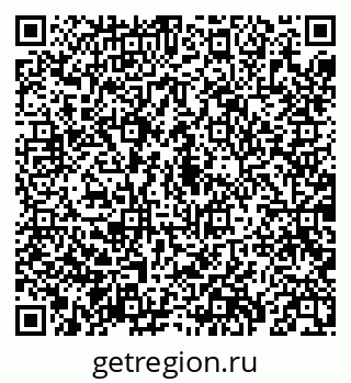79069199745