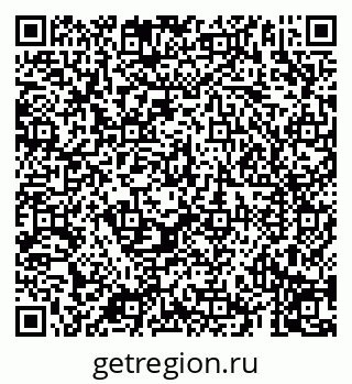 79069199770
