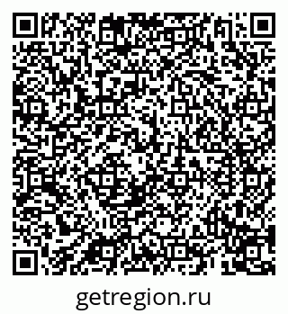 79069199800