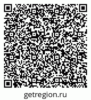 79069199848