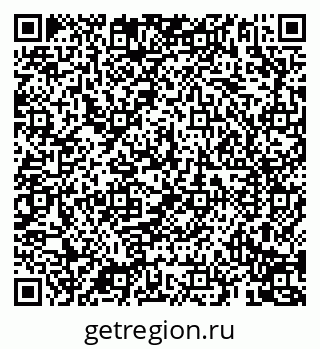 79069199850