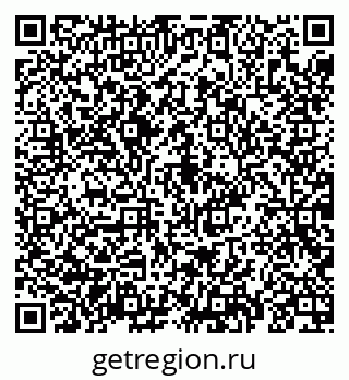 79069199869