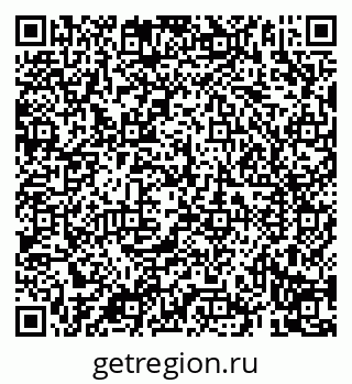 79069199873