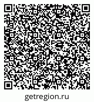 79069199882