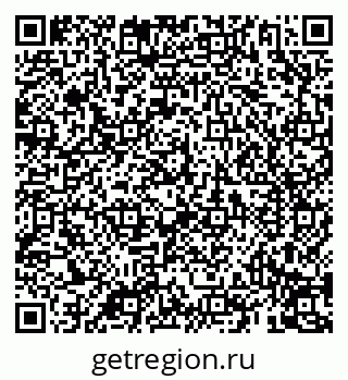 79069199900