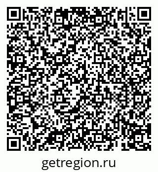 79069199913