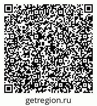 79069199914