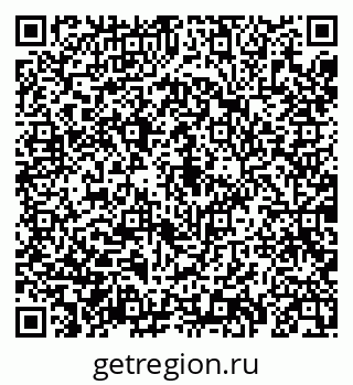 79069199920