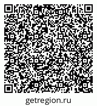 79069199921