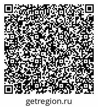 79069199932