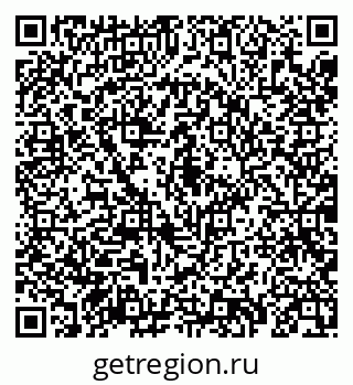 79069199990