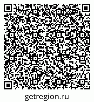 79069200004