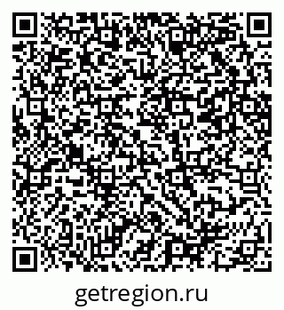 79069200014