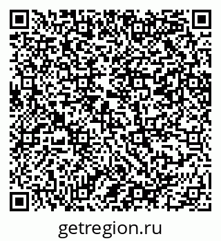 79069200084