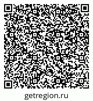 79069200085