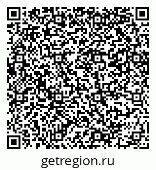 79069200102