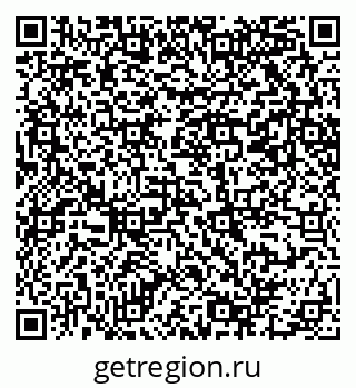 79069200191