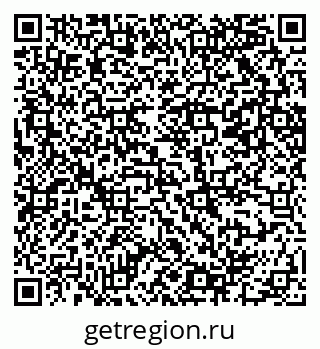 79069200198