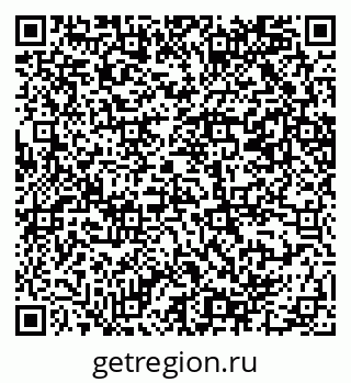 79069200300