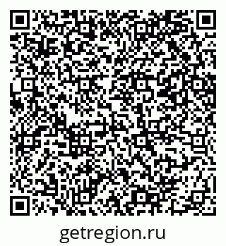 79069200301