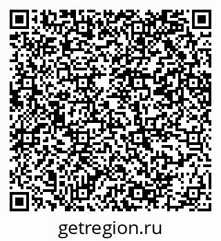79069200303