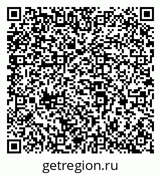 79069200308