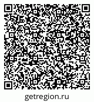 79069200320