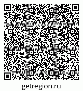 79069200370