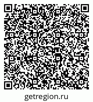 79069200374