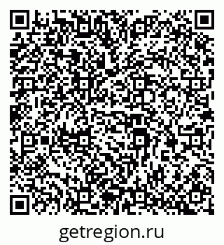 79069200381