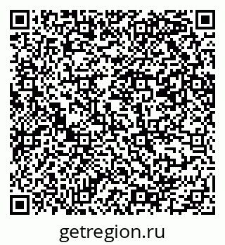 79069200400