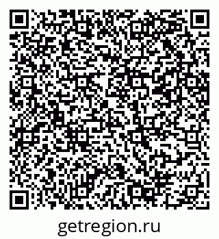 79069200411