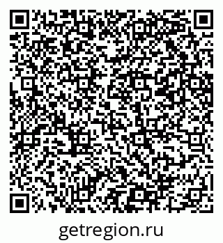 79069200412