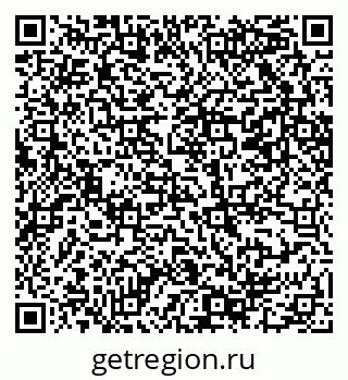 79069200414
