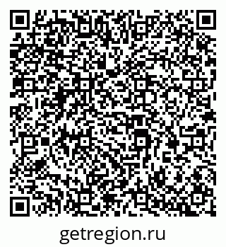 79069200420