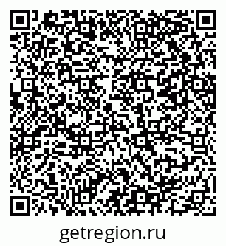 79069200424