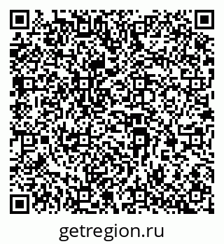 79069200425
