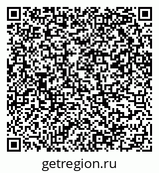79069200429