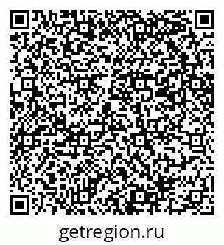 79069200432
