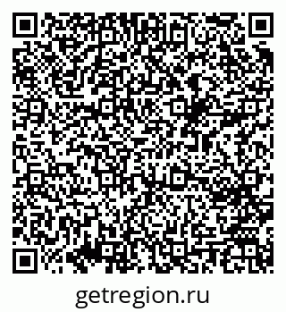 79069200433