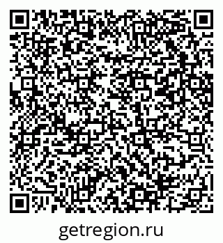 79069200434