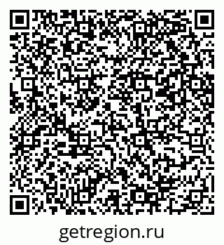 79069200470