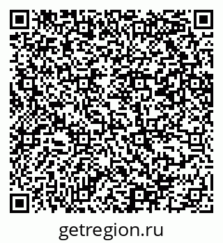 79069200472