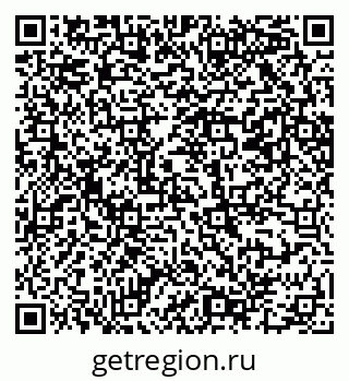 79069200481