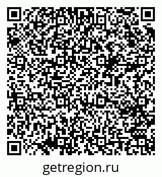 79069200485