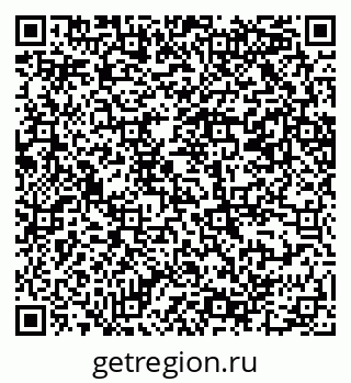 79069200486